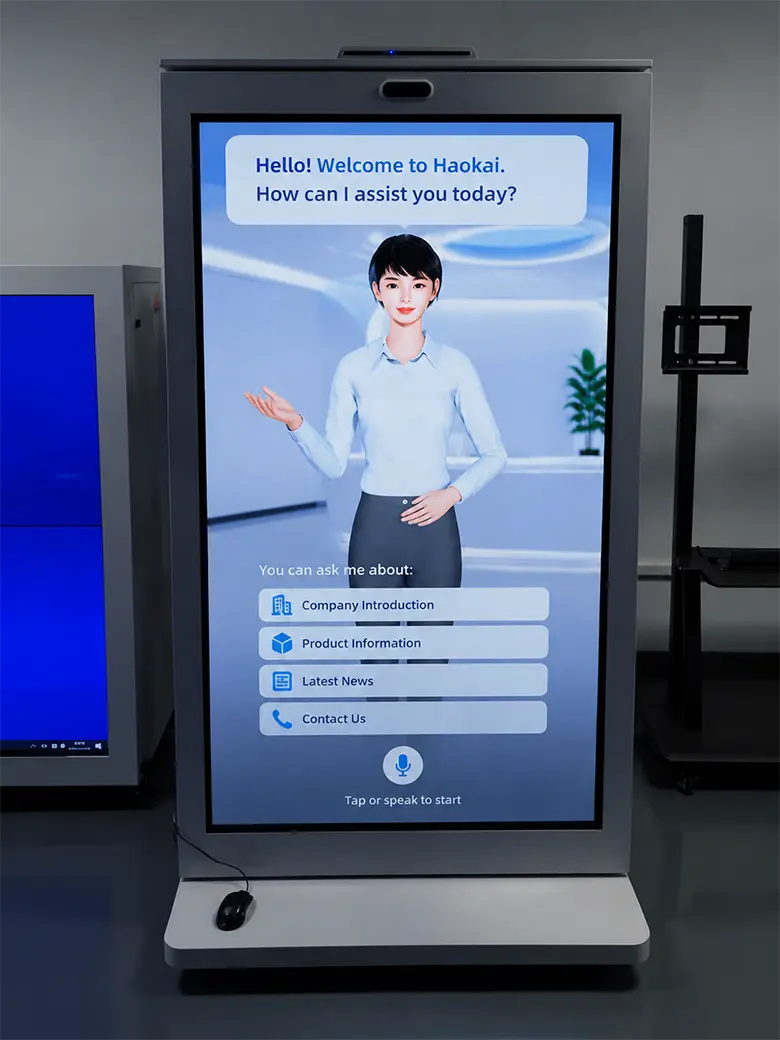 AI digital human interaction terminal