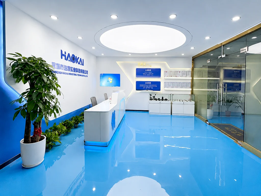 HAOKAI technology display area for camera and array microphone products