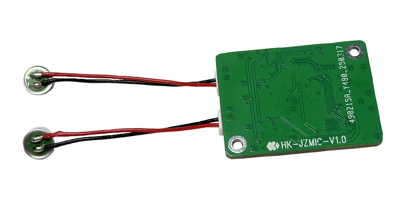 HK-JZMIC-V1.0 back view