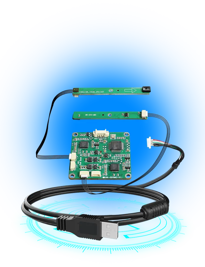 HK-SDXMIC-V1.1 1V1 dual-directional voice separation