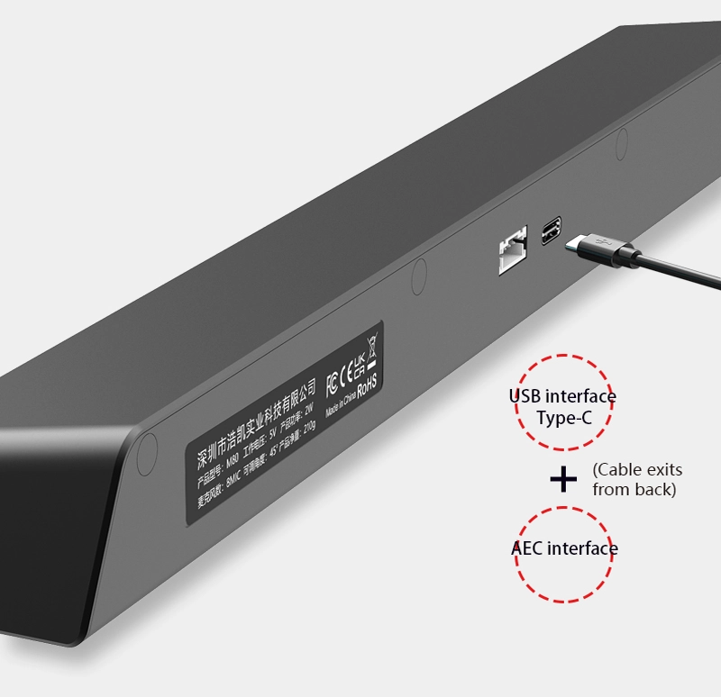 HK-M80DC rear and bottom cable return interface diagram back view