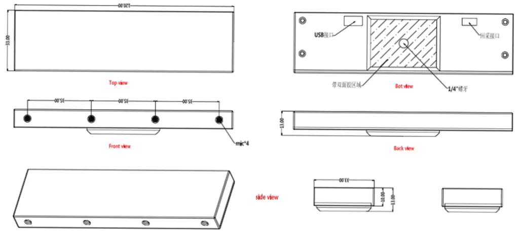 M40 microphone array module mechanical dimension drawing.