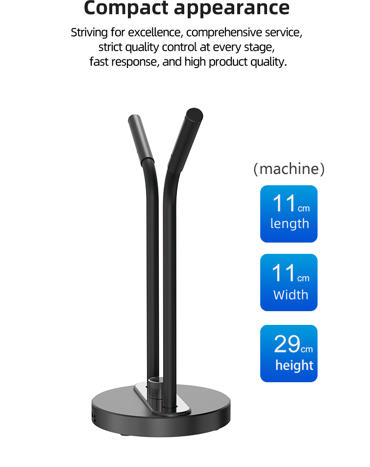 HK-M20 array microphone dimensions 11cm length 11cm width 29cm height