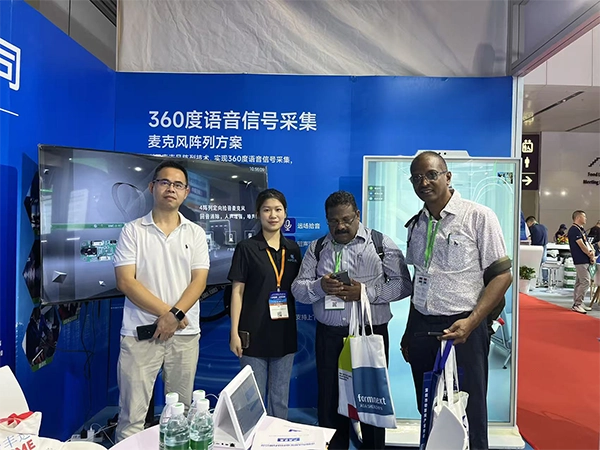 Exhibition OF array microphone product