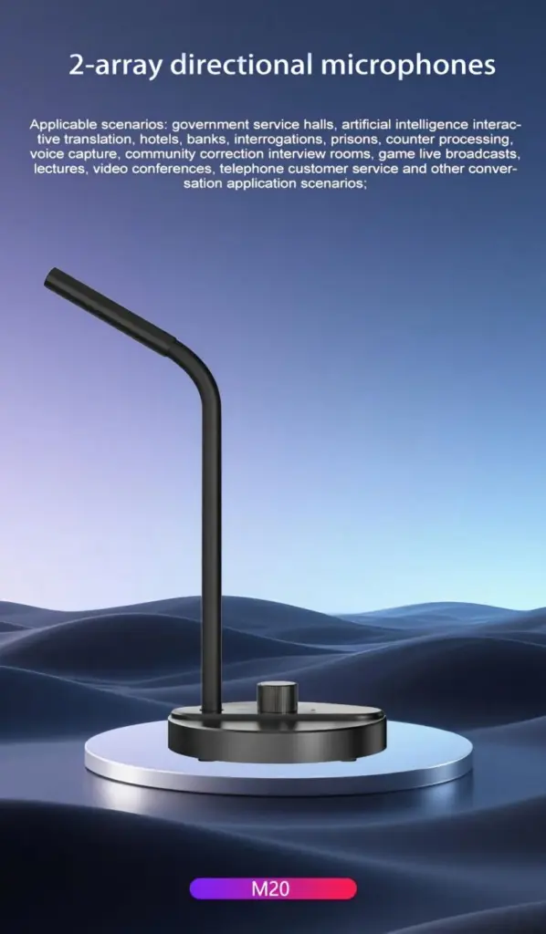 M20 Single directional microphone with a curved gooseneck and round desktop base